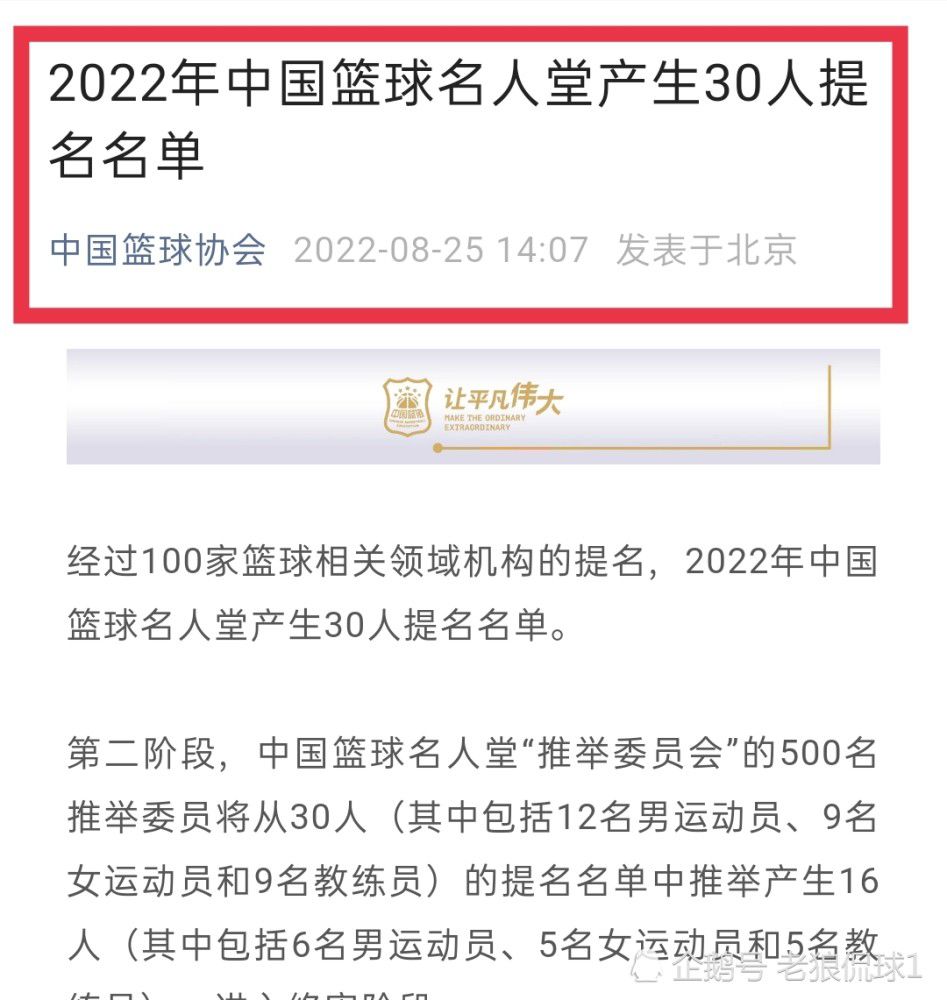 在场外，格林伍德也很受欢迎，作为回报，格林伍德也经常为小球迷签名。